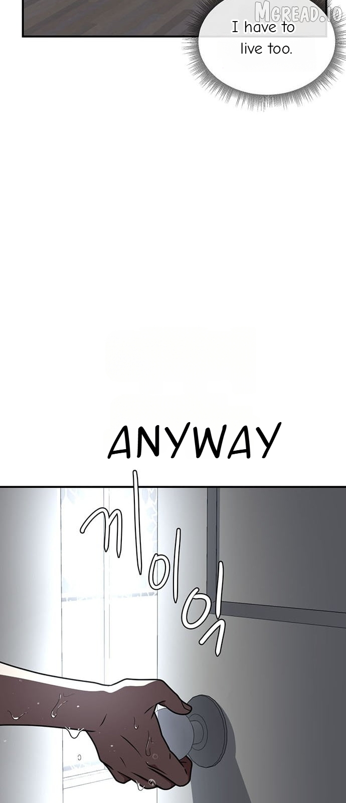 Change Me Chapter 151  - page 7